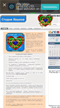 Mobile Screenshot of filolingvia.ru